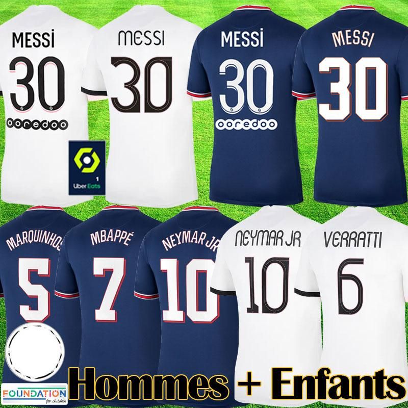 Maillots 2021 2022 MBAPPE Soccer Jerseys SERGIO RAMOS Jersey VERRATTI
