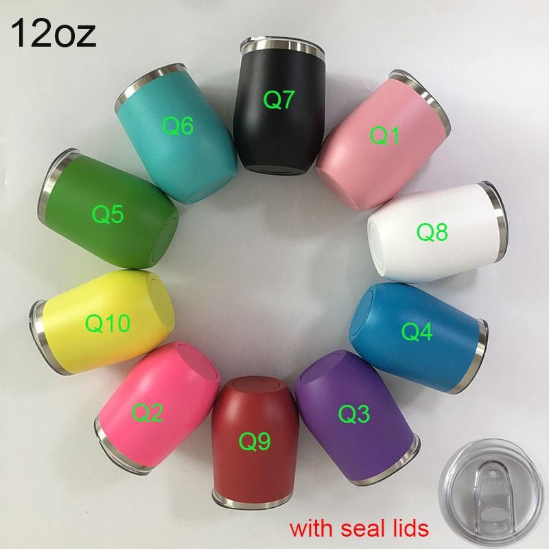 Q with seal lid