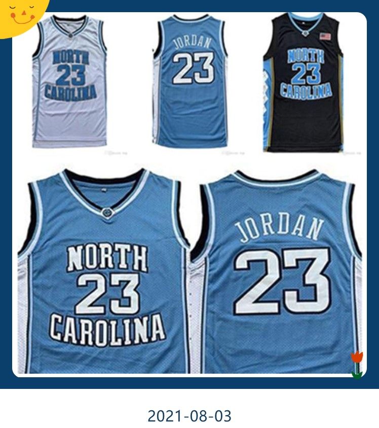 Kuzey Carolina Erkekler Tar Topuklu 23 Michael Jersey UNC Koleji Basketbol Giyim Formaları Siyah Beyaz Mavi Gömlek