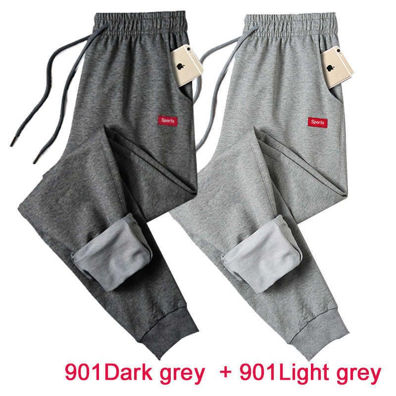 901 Light Dark Grey