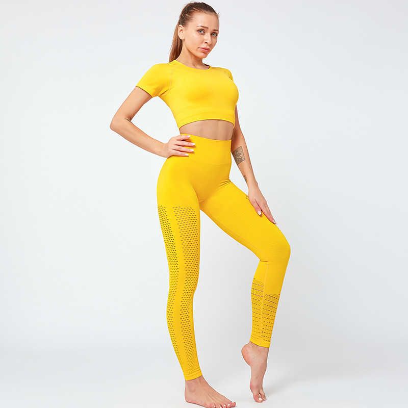 Yellow Gym Suit