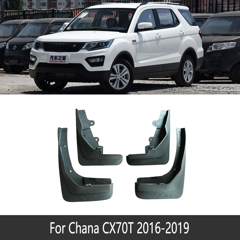 Fit Chana CX70T.