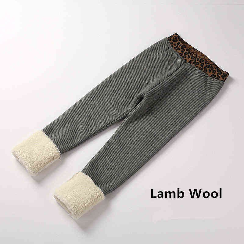 Lamb Wool Deep Grey