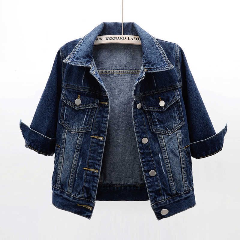 Spring Autumn Korean Denim Jacket Women 