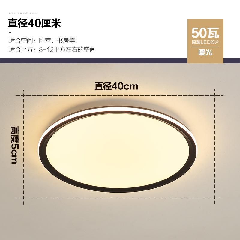 x 5cm Warm Light 50w