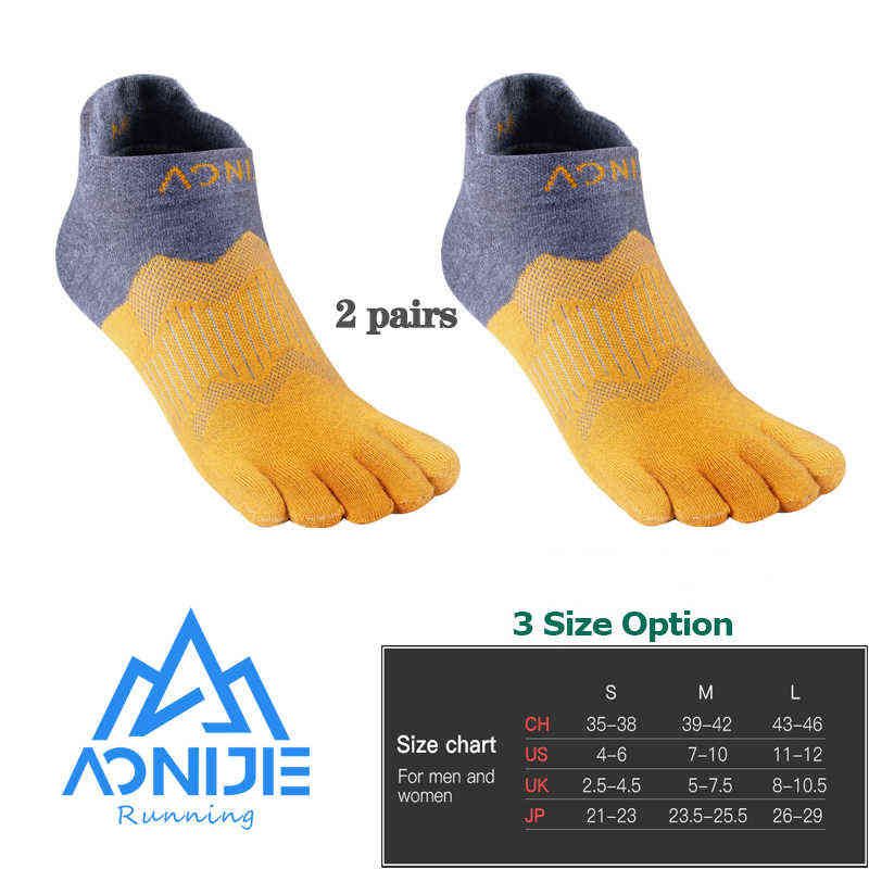 E4810yellow 2 Pairs.