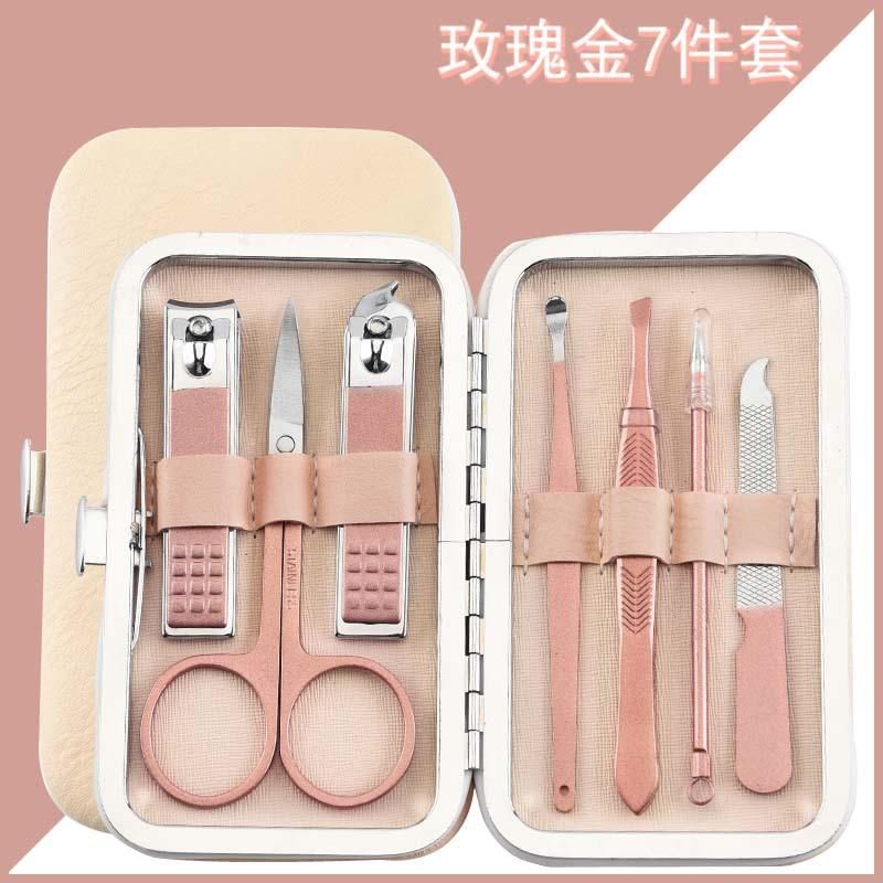 Rose 7 PC par set