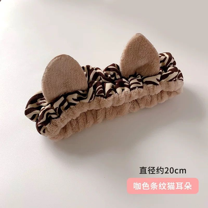 Coffee Stripe(Cat Ear)