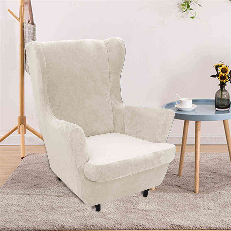 Крышка A9 Wingchair