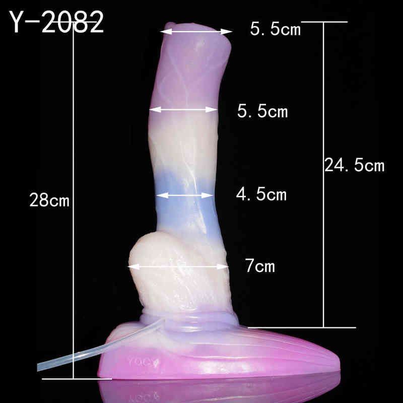 Yc-syzs 2082 (product + Syringe + Air