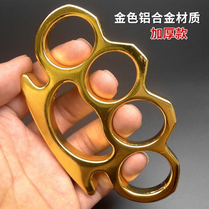 Thickened Gold Aluminum Alloy-Mix Size