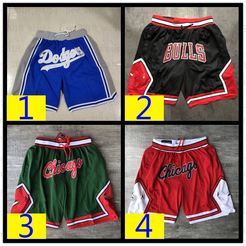 Basket shorts