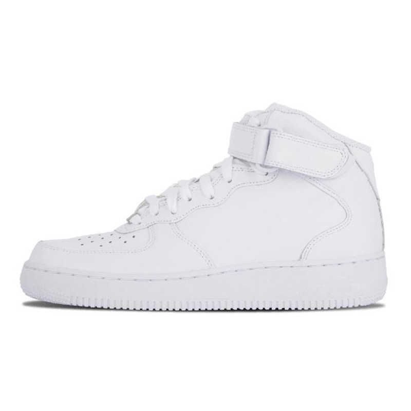 Triple White High.