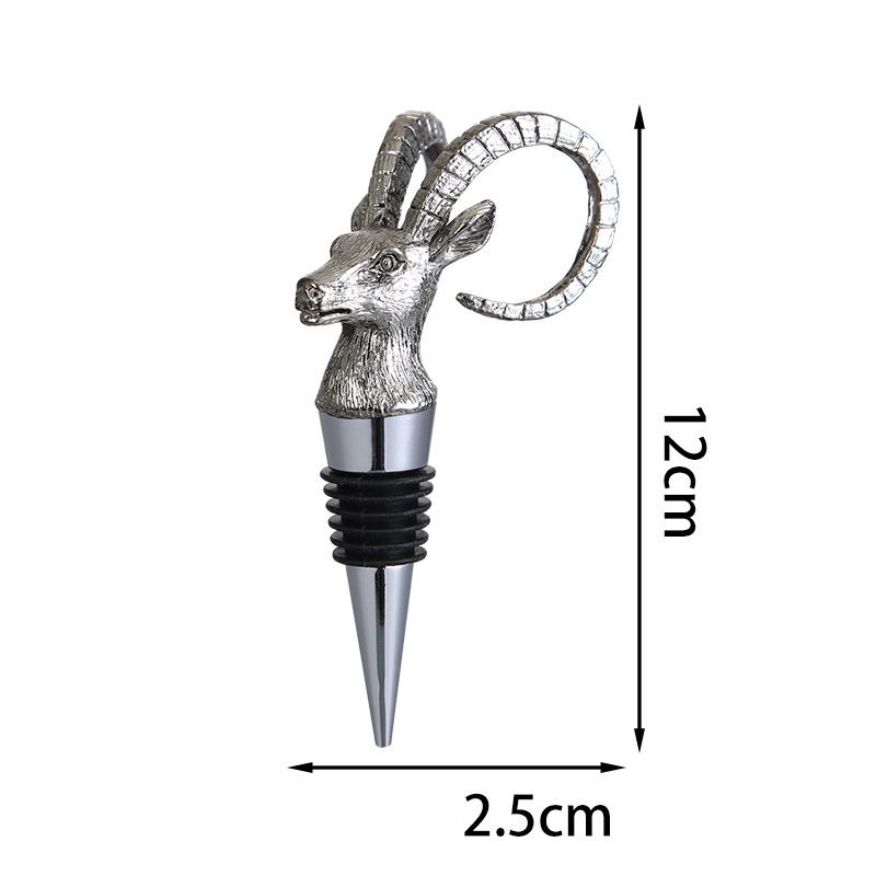 실버 영양 (12cm)