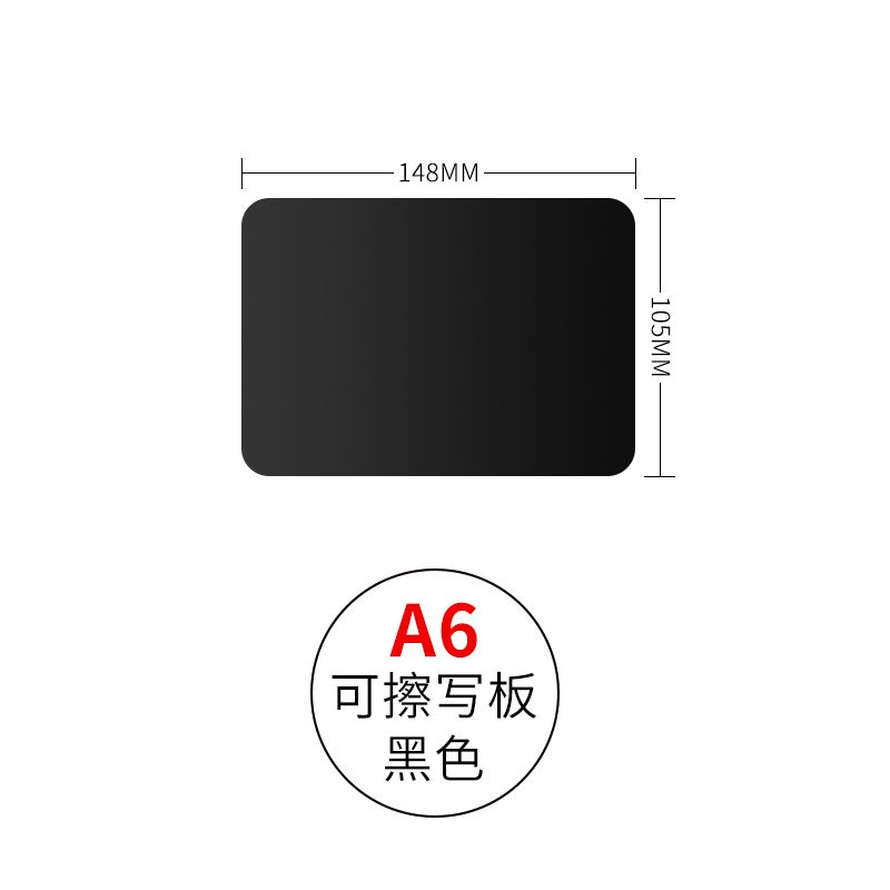 أسود A6 5 PCS10