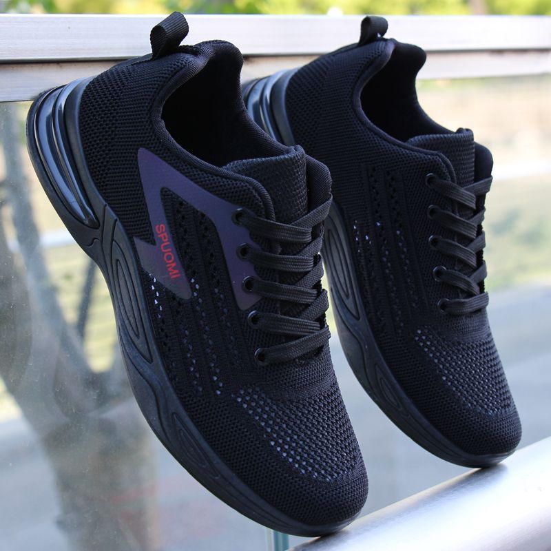 Trendy sneakers 218 mens Clearance