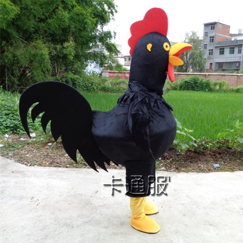 Cock Costume