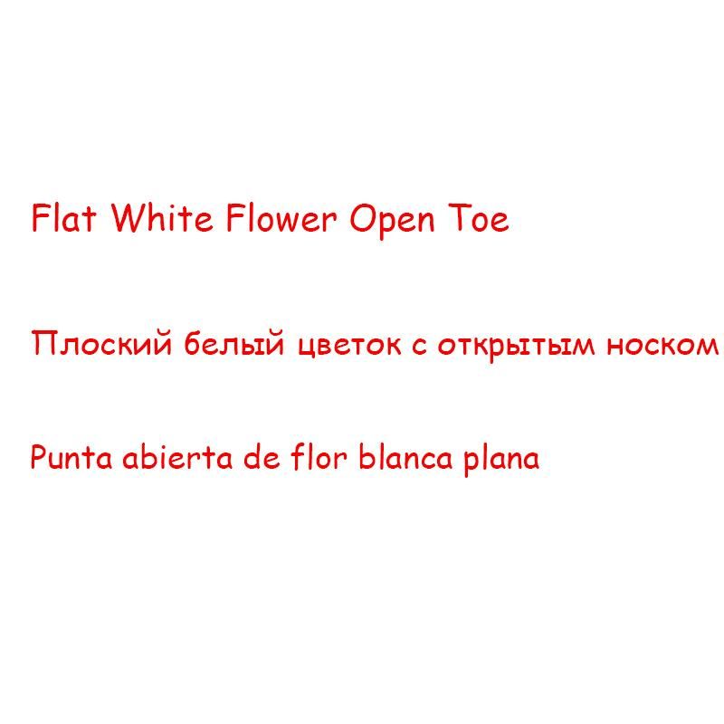 Flatwhiteflower öppen