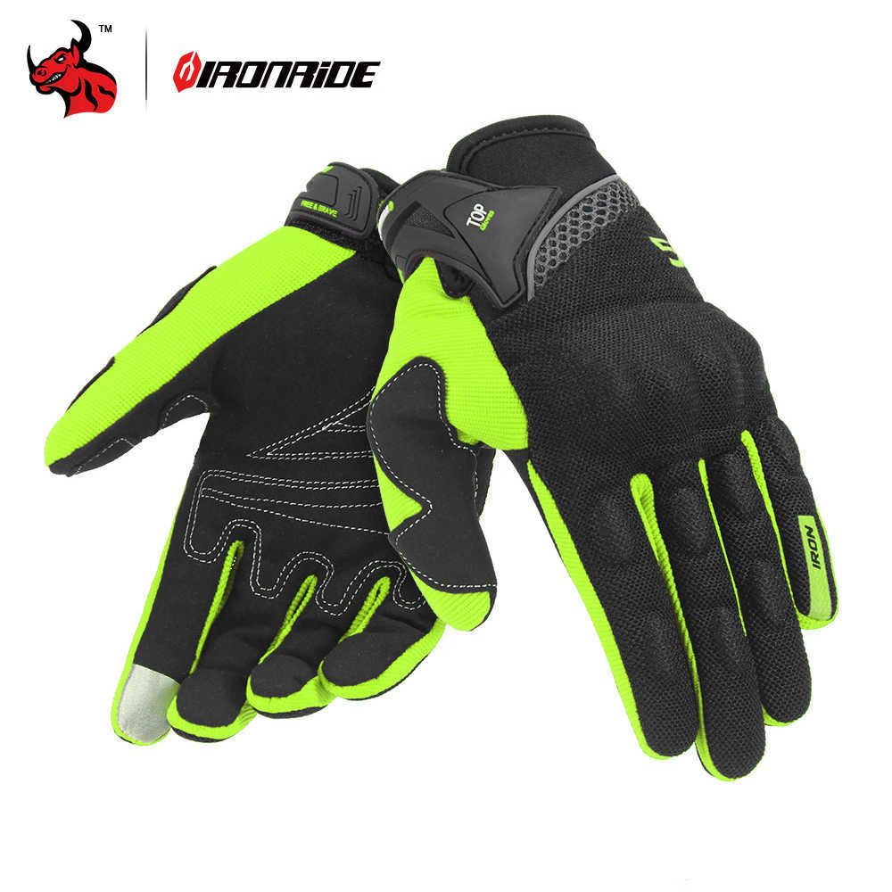 Gants SU01-Green