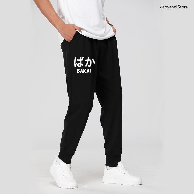 Pantalones para hombres Anime Otakus Baka Hombres Mujeres Japonés Slang  Sweetpants Negro Unisex Humor Nipon Dibujos
