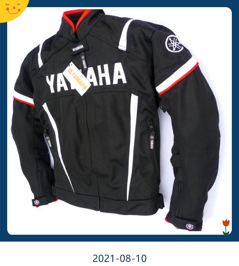 yamaha jacket price