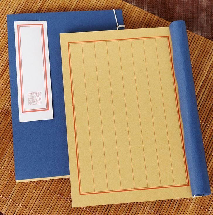 Papier kraft bleu