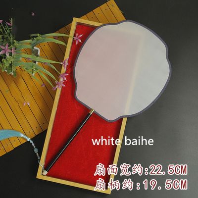 white baihe