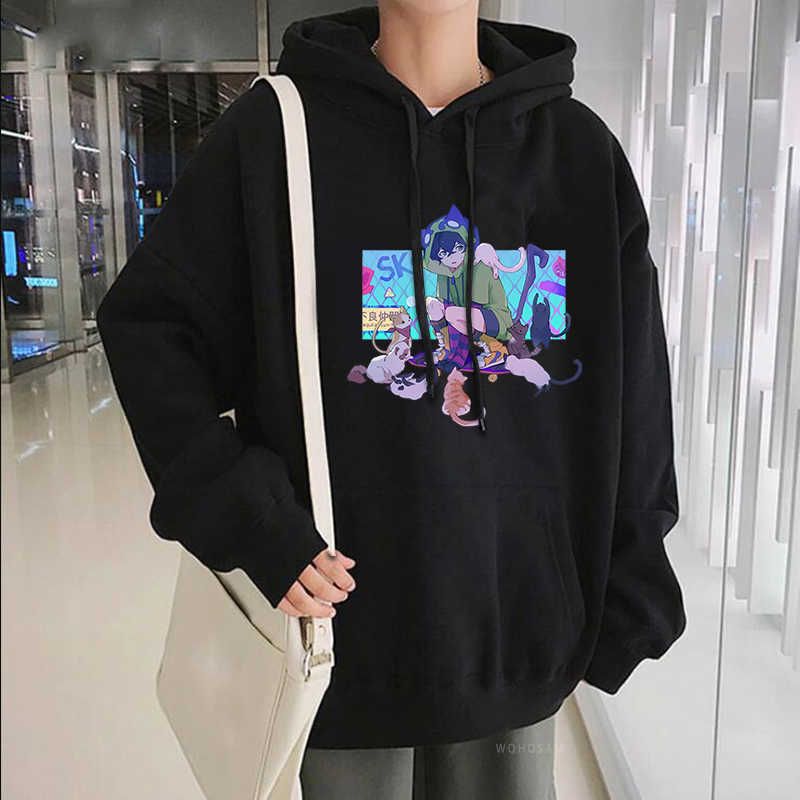 Compra Anime SK8 The Infinity Miya Hoodies Girls Harajuku Fashion KPOP KPOP  Sudadera Con Capucha Mujeres Manga Larga Oversizada Sudadera Cálida Sudadera  Y0729 Barato | Entrega Rápida Y Calidad | Es.Dhgate