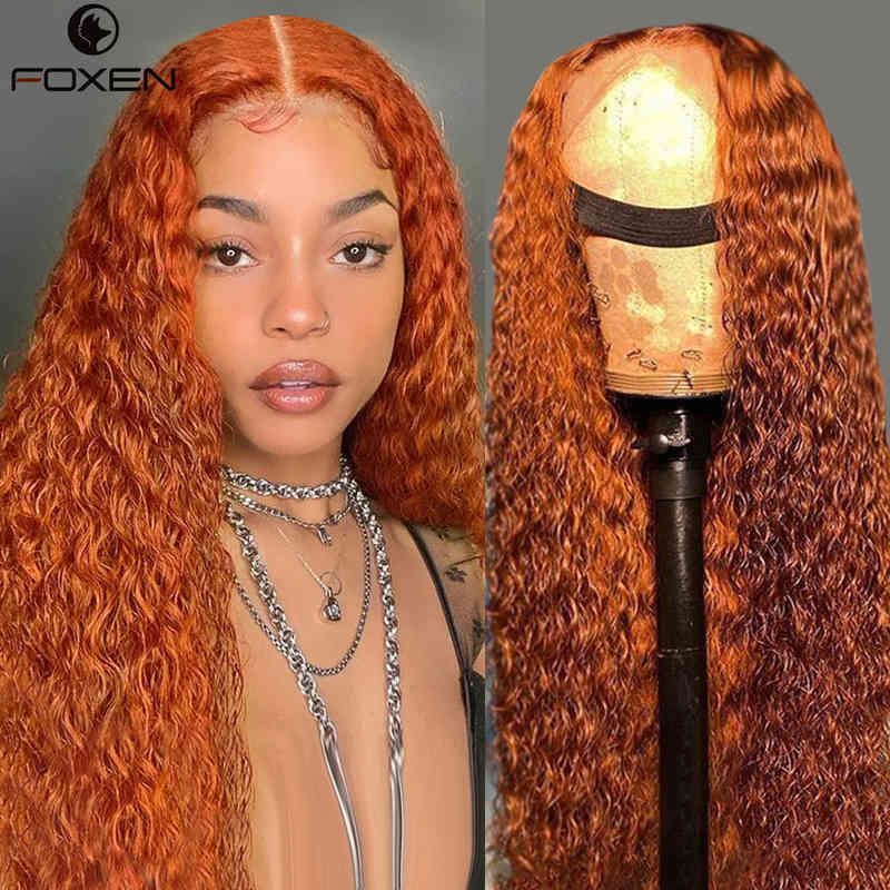 Ginger Orange Curly-32 Inches