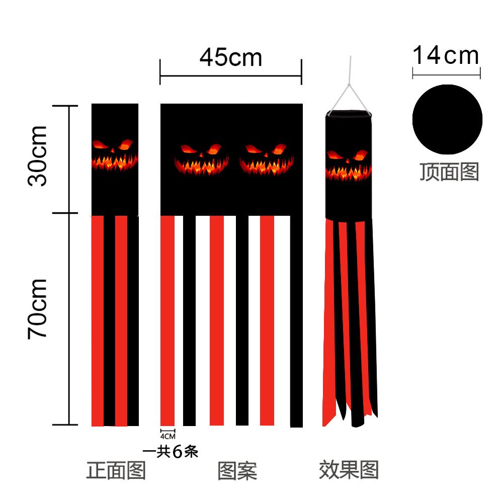 SWJ002-14 x 100cm Hallowmas Windpipe Fla