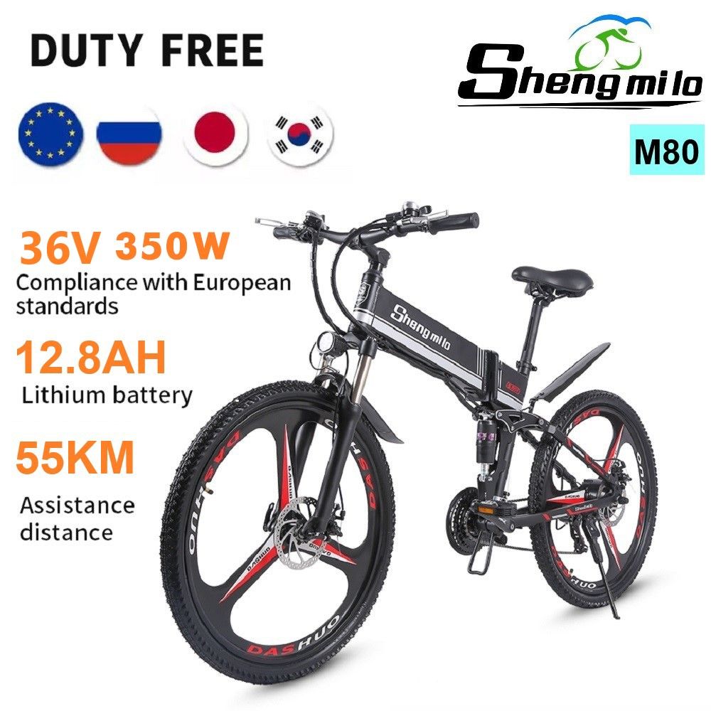 EU Shengmilo M80 350W Electric Mountain Bike 12.8AH 36V Folding 