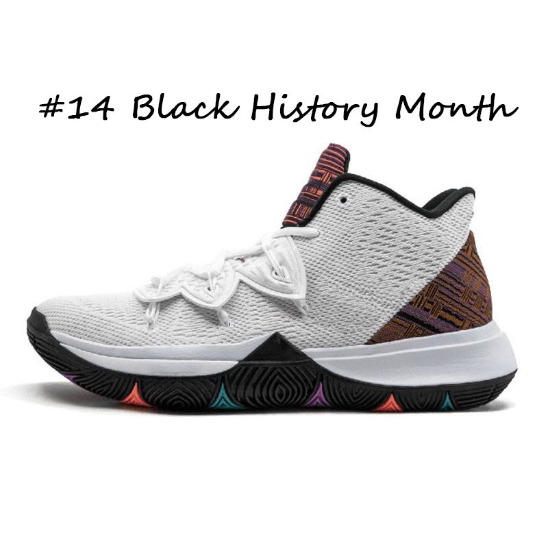 #14 Black History Month