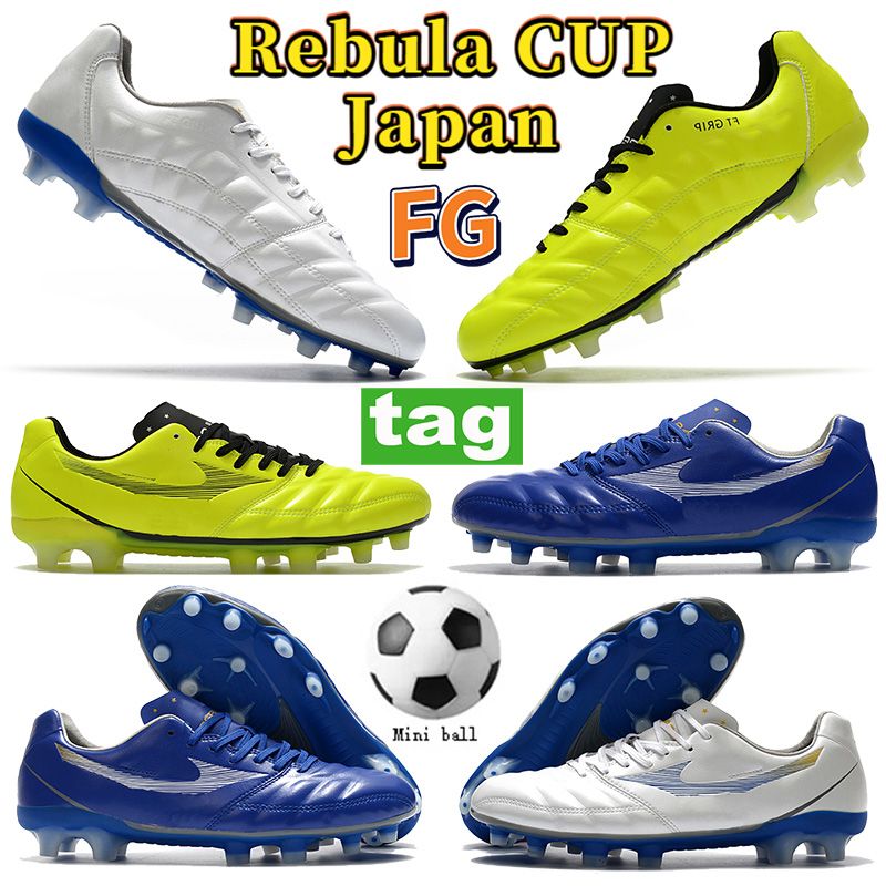 Best Quality Mens Football Shoes Rebula Cup Japan Fg Soccer Cleats Men Sneakers White Deep Blue Volt Fashion Sports Trainers With Gifts At Cheap Price Online Soccer Shoes Dhgate Com