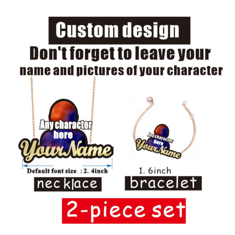 Custom 2pc set