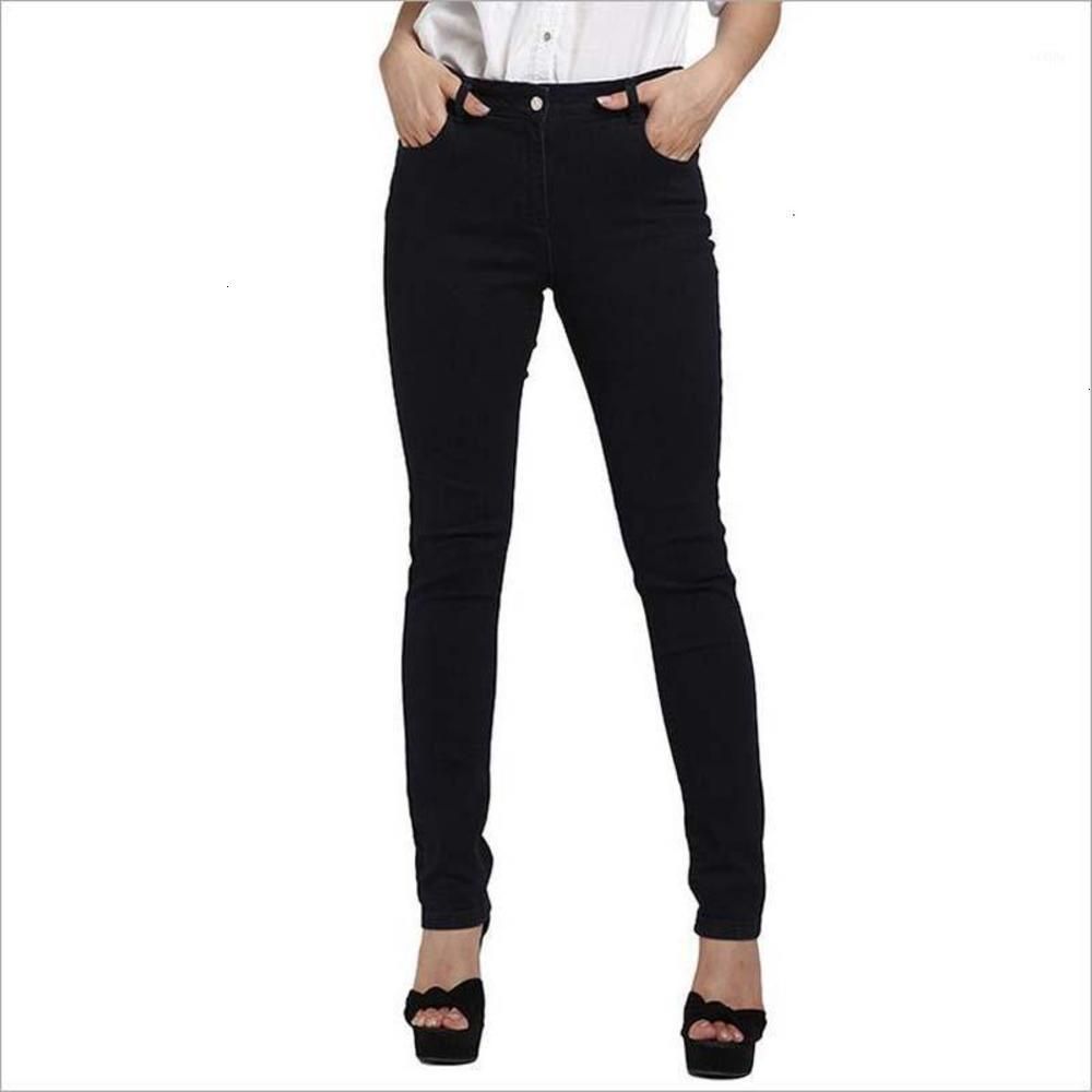 Compra Nueva Moda Jeans De Cintura Alta Estiramiento Lycra Skinny Jeans  Mujer Casual Denim Pantalones Pantalones Negros Ropa De Mujer1 Barato |  Entrega Rápida Y Calidad | Es.Dhgate