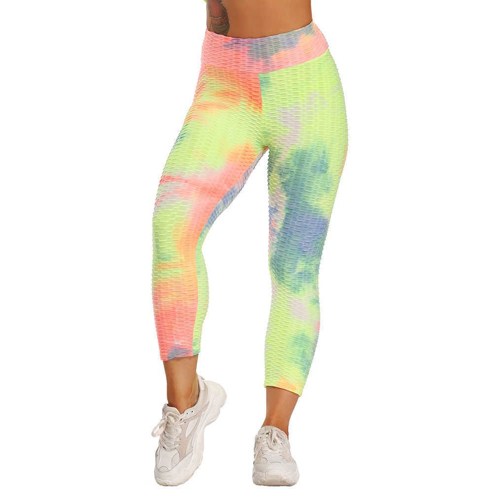 Rainbow Capris