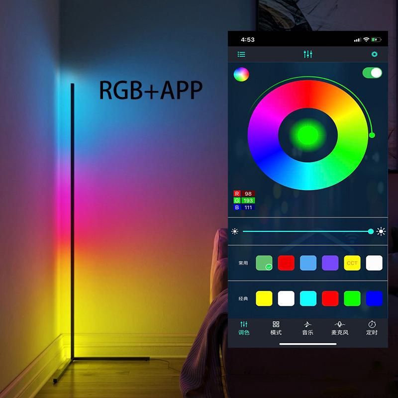 Czarny RGB i aplikacja