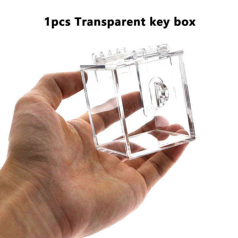 Прозрачная коробка