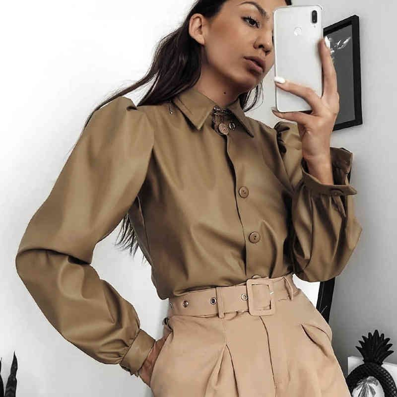 Khaki Jacket