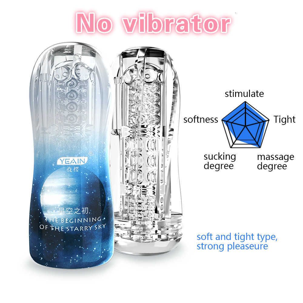 Vibration Mouth