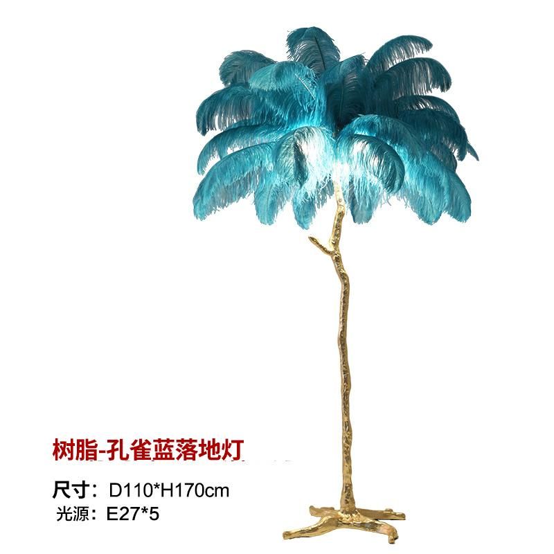 Peacock blue Floor lamp H170cm