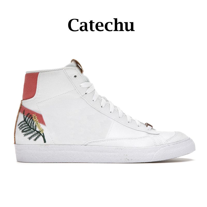 #5 Catechu 36-45