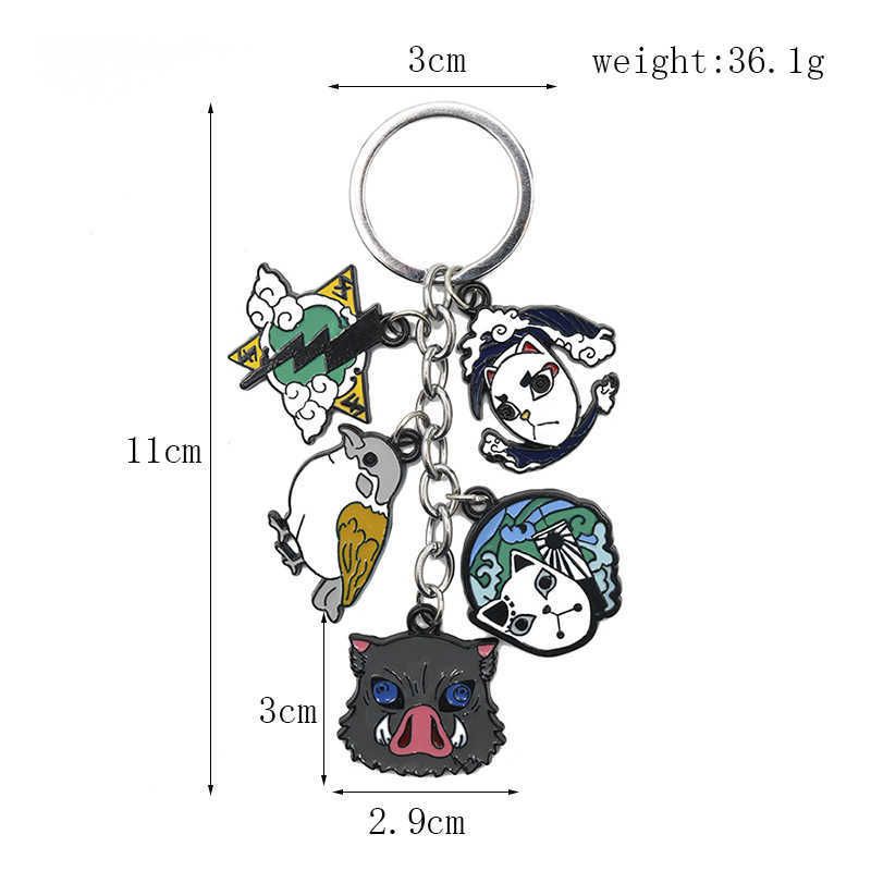 Figure Pendant Keychain, Anime Figures Rock, Anime Rock Kids, Keyring  Figure