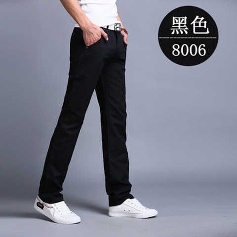 8006 Black.