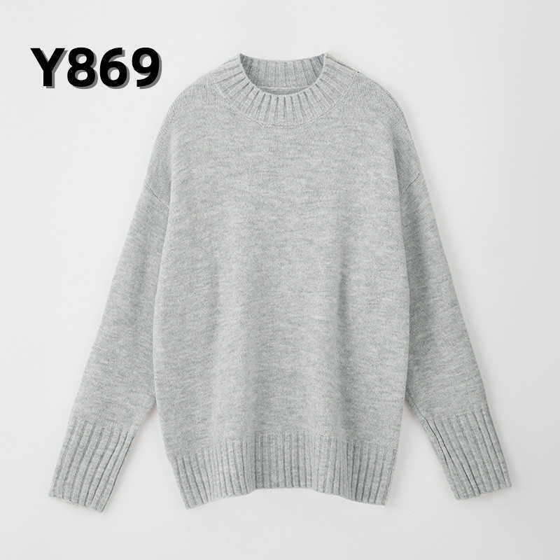 Y869-light Gray