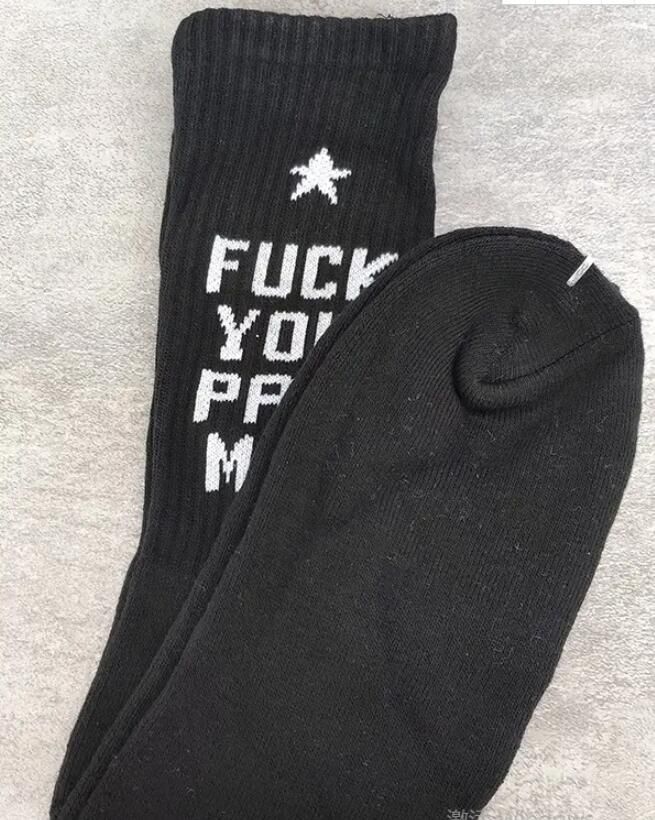 socks