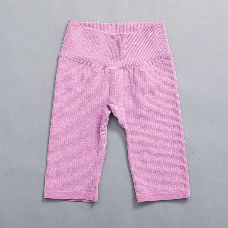 Розовые фиолетовые шорты