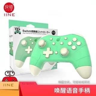 Green China.