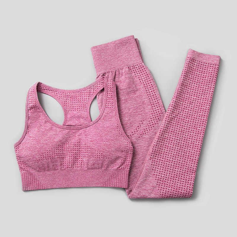 Pants Bra Pink.