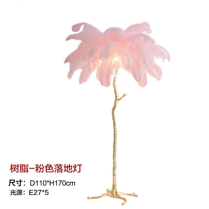 Pink Floor lamp H170cm